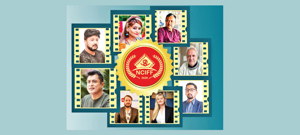 NCIFF : 7th edition of  from January 30